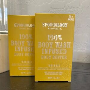 - (X2) Yellow Body Wash Infused Buffer